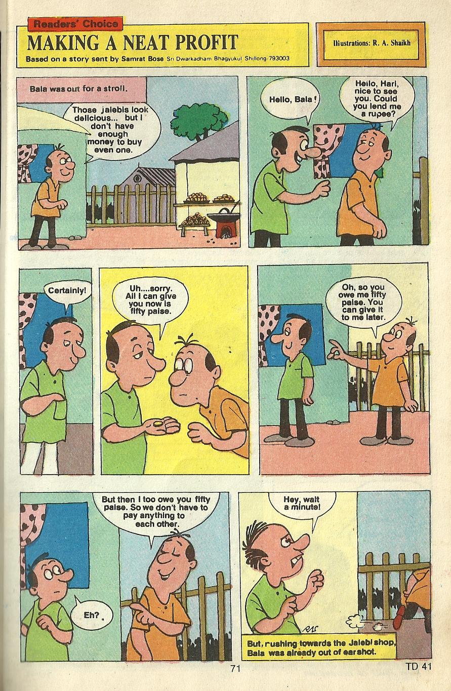 TINKLE COMICS EBOOKS EPUB DOWNLOAD TINKLE COMICS EBOOKS EPUB DOWNLOAD